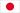 Japanese