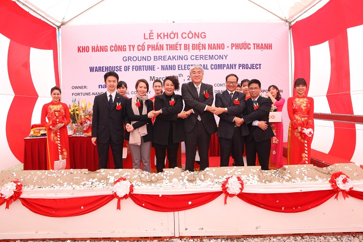 The Ground Breaking Ceremony Of Warehouse of Fortune - Nano Electrical Company Project