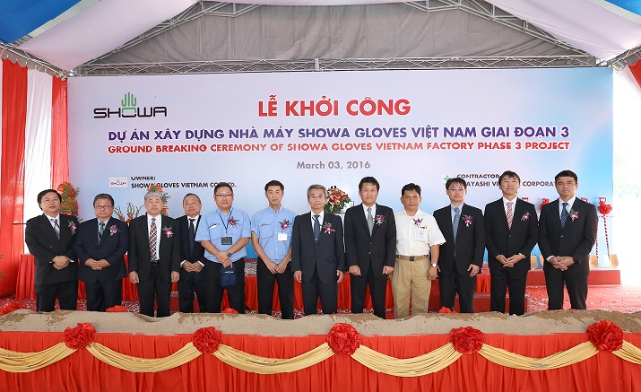 The Ground Breaking Ceremony Of Showa Gloves Vietnam Factory Phase 3 Project