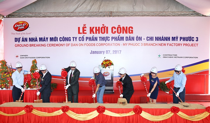 Lễ Khởi Công Cho Dự Án Nhà Máy Mới Của Công Ty Cổ Phần Thực Phẩm Dân Ôn – Chi Nhánh Mỹ Phước 3