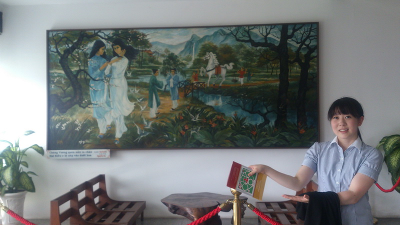 Chương Trình thực tạp năm 2012