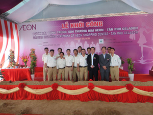 Report of Internal Safety Training 01/Nov., 14/ST-OVC