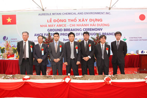 Report of Internal Safety Training 05/Nov., 14/ST-OVC