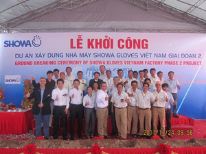 Showa Gloves Vietnam Factory Phase 2 Project