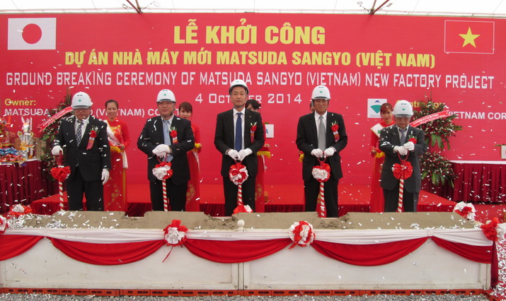 The Ground Breaking Ceremony of Matsuda Sangyo Vietnam Factory Project