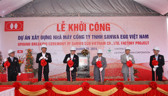 The Ground Breaking Ceremony of Sanwa Egg Vietnam Factory Project