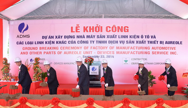 The Groundbreaking Ceremony of ADMS Factory Project
