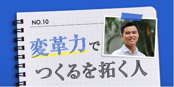 Bứt Phá  Với Sức Mạnh Chuyển Đổi