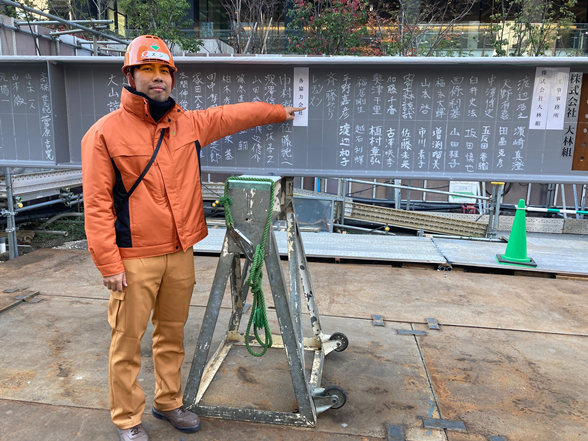 上棟式(じょうとうしき) LỄ CẤT NÓC / ROOF-RAISING CEREMONY