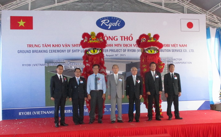 SHTP Logistics Center Project of Ryobi (Vietnam) Distribution Service Co., Ltd.