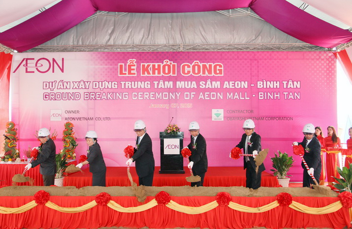 The Ground Breaking Ceremony Of Aeon Mall - Binh Tan Project
