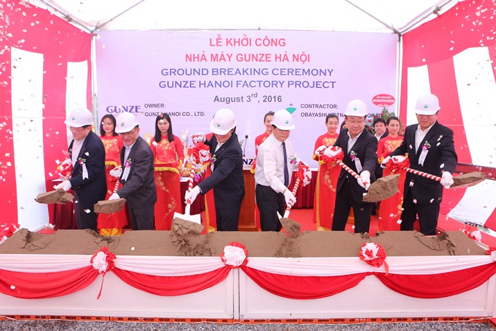 Ground Breaking Ceremony Of Gunze Hanoi Factory Project